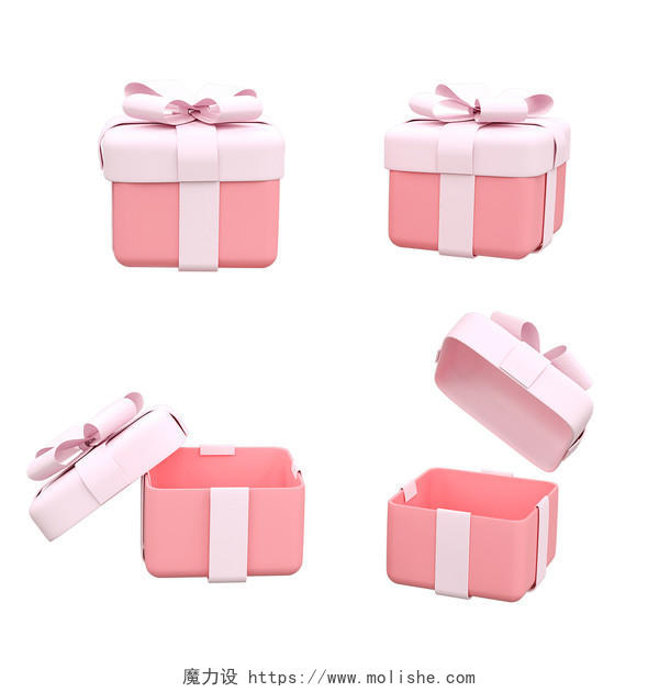 粉色3D立体活动礼盒素材礼盒礼物元素